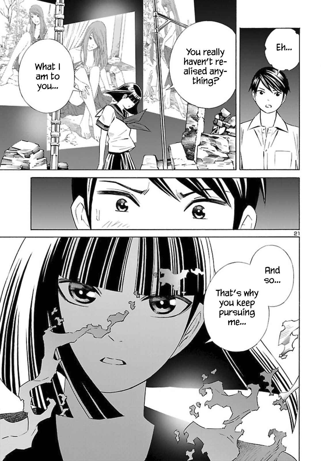 24-ku no Hanako-san Chapter 13 - Page 21