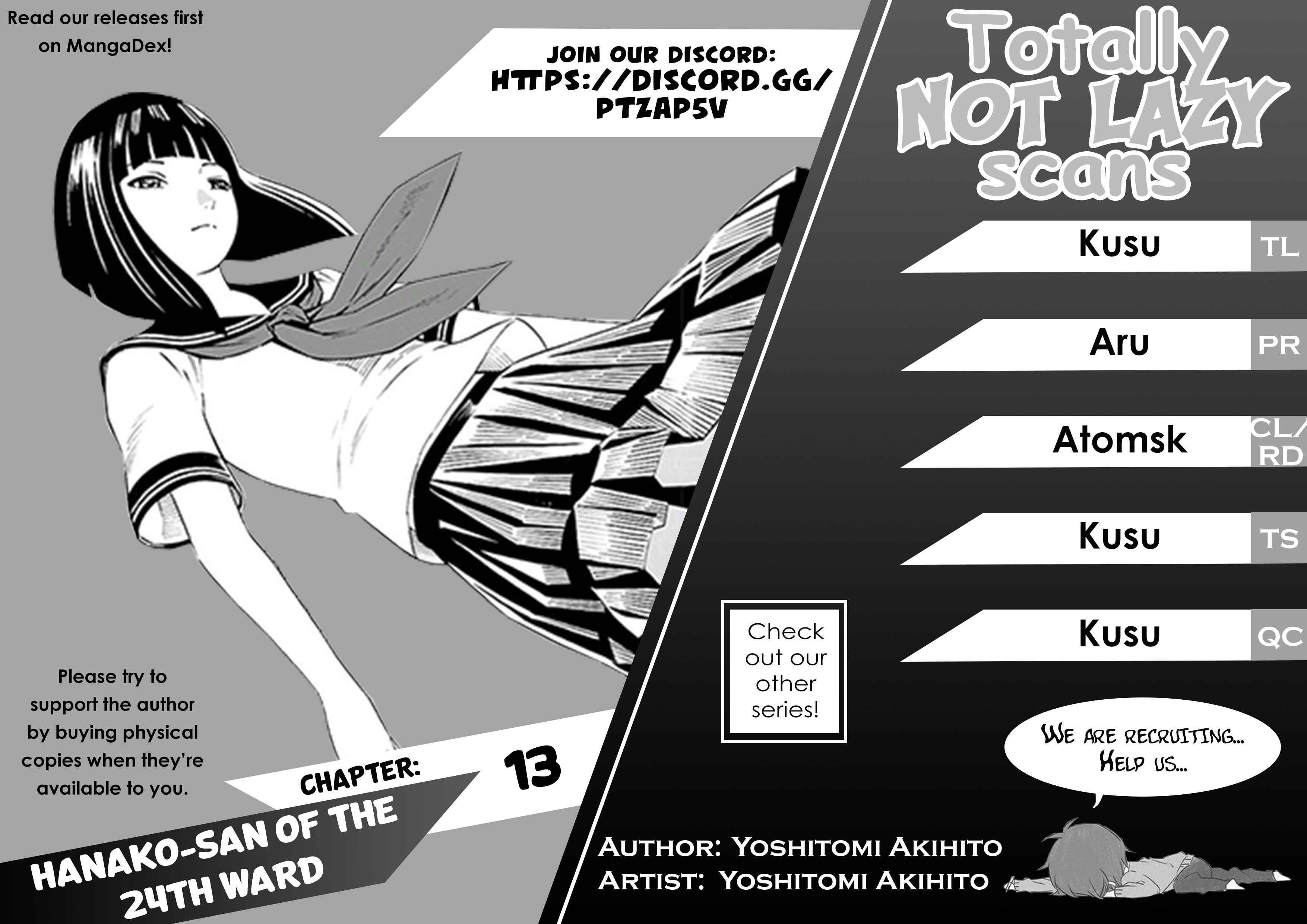 24-ku no Hanako-san Chapter 13 - Page 25