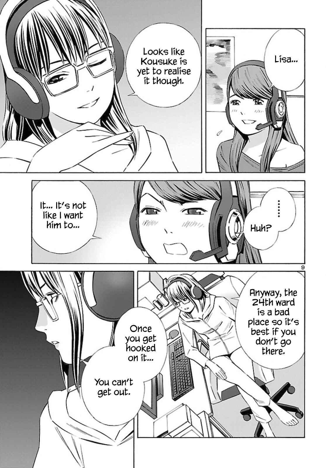 24-ku no Hanako-san Chapter 13 - Page 9