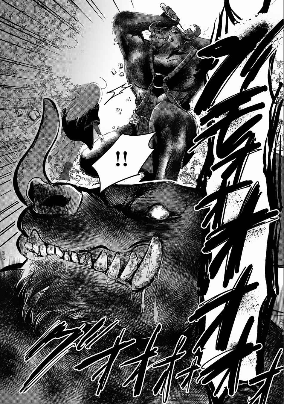 Tensei Kyuuketsuki-san wa Ohirune ga Shitai Chapter 6 - Page 11