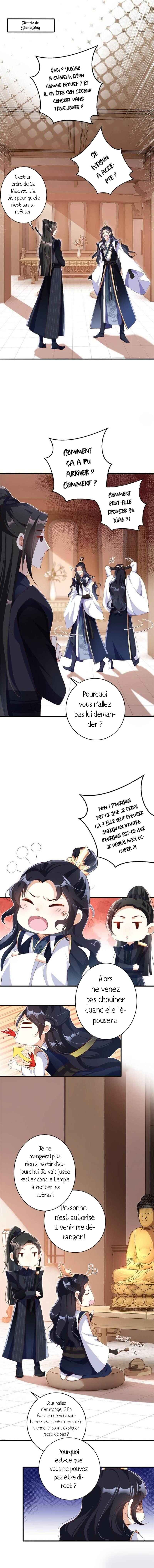 Way to the Glory Chapter 81 - Page 2