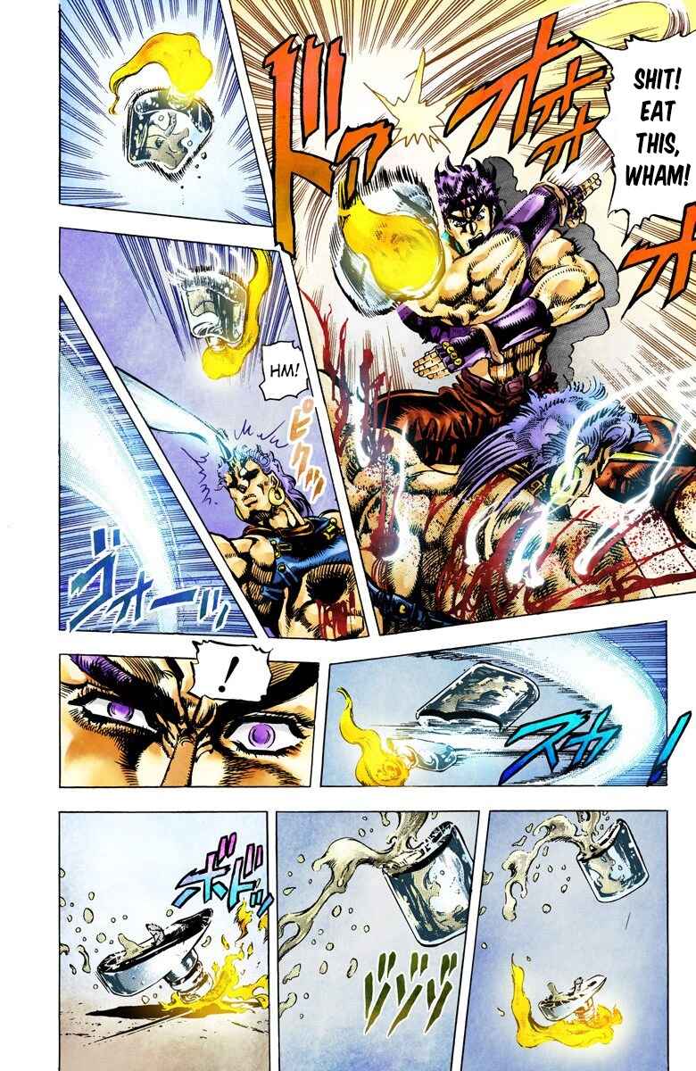 JoJo no Kimyou na Bouken: Part 2 - Sentou Chouryuu Color-ban Chapter 59 - Page 13