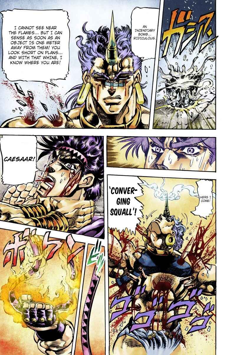 JoJo no Kimyou na Bouken: Part 2 - Sentou Chouryuu Color-ban Chapter 59 - Page 14