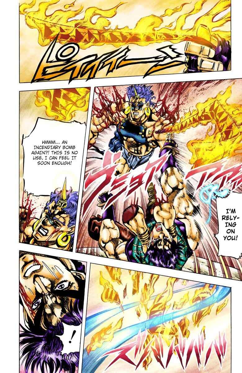 JoJo no Kimyou na Bouken: Part 2 - Sentou Chouryuu Color-ban Chapter 59 - Page 15