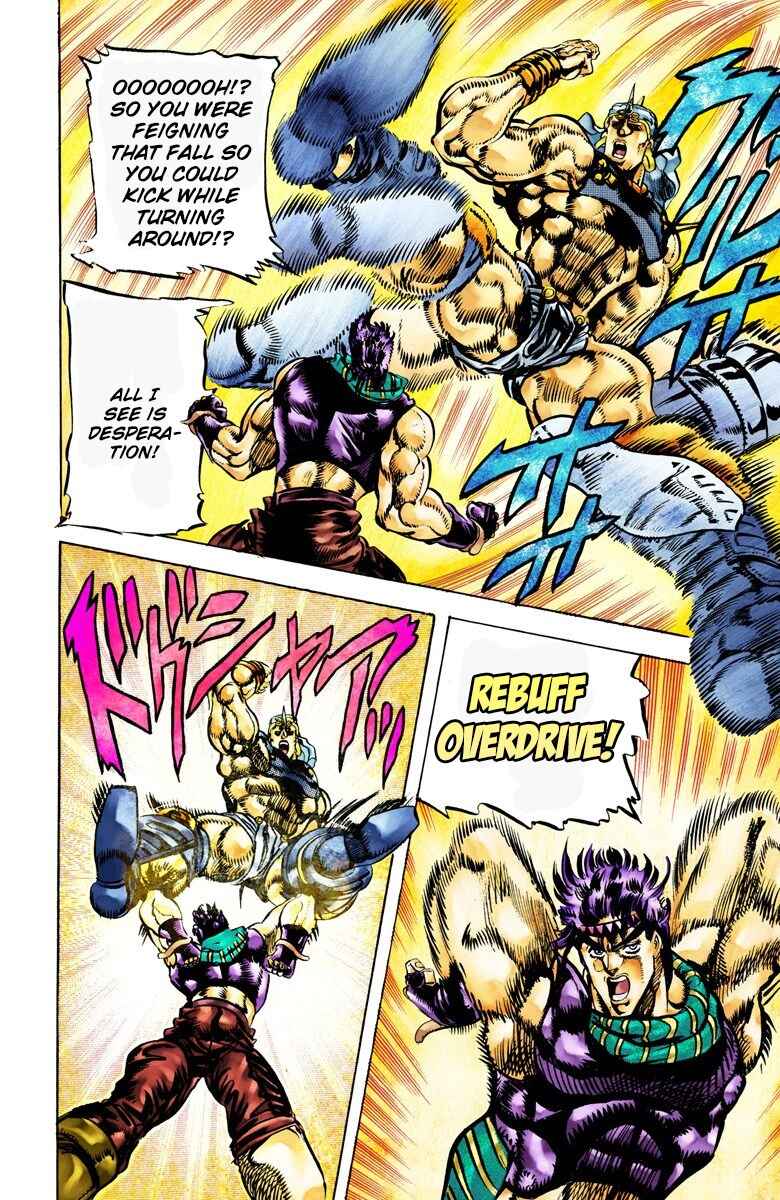 JoJo no Kimyou na Bouken: Part 2 - Sentou Chouryuu Color-ban Chapter 59 - Page 4