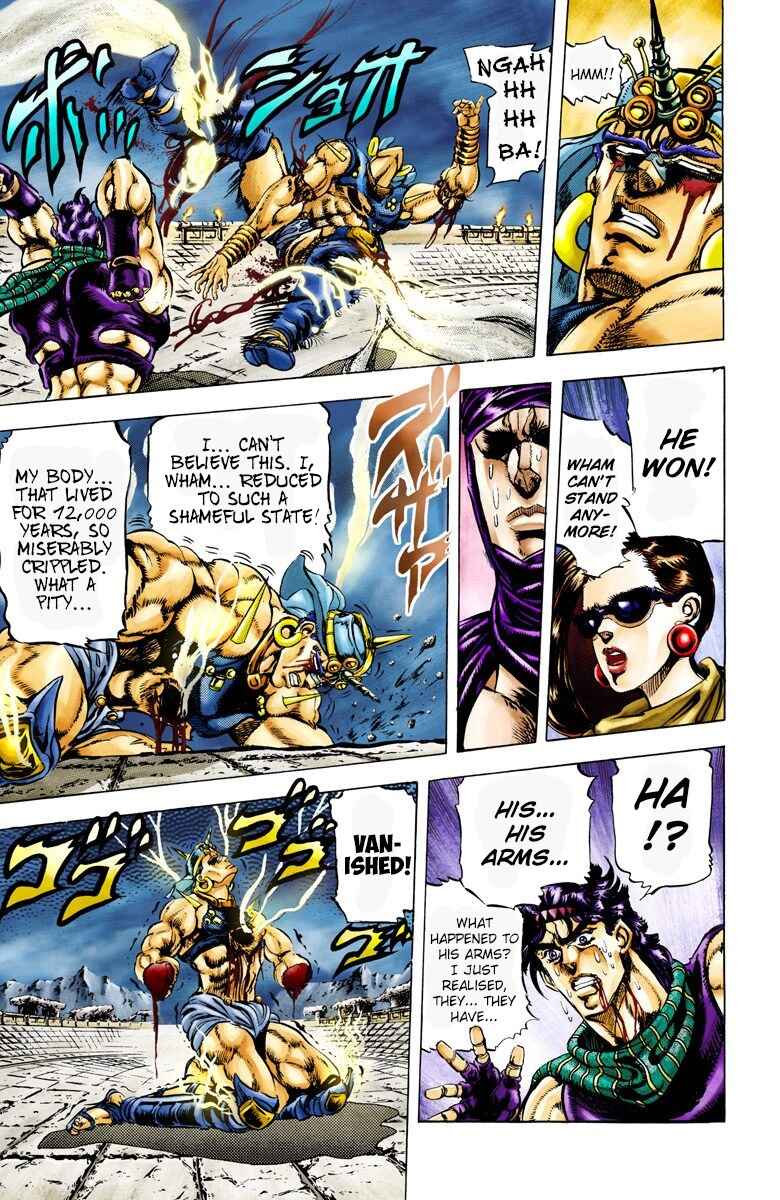 JoJo no Kimyou na Bouken: Part 2 - Sentou Chouryuu Color-ban Chapter 59 - Page 5