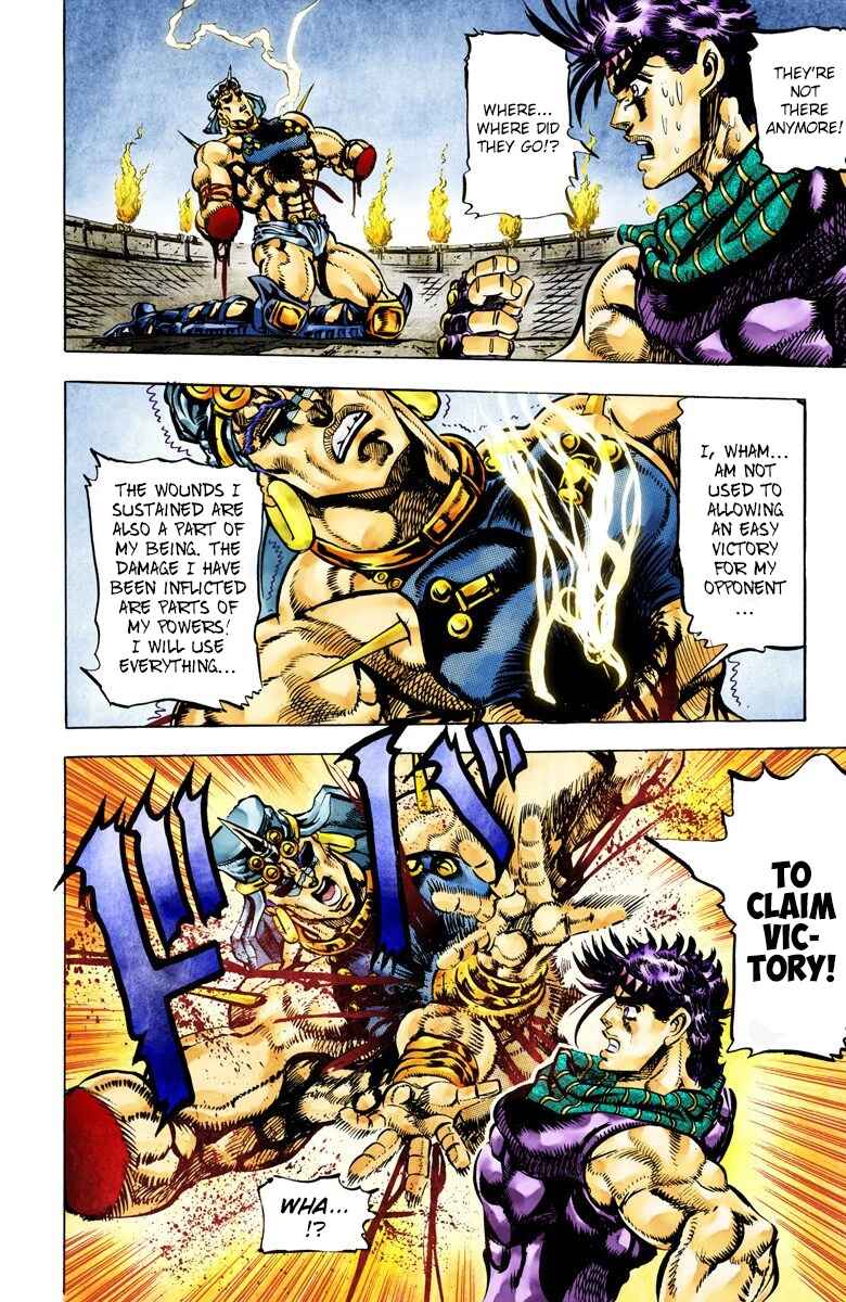 JoJo no Kimyou na Bouken: Part 2 - Sentou Chouryuu Color-ban Chapter 59 - Page 6