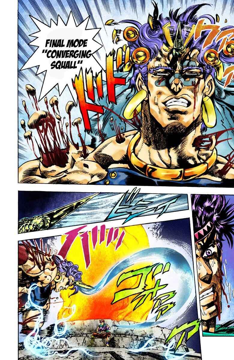 JoJo no Kimyou na Bouken: Part 2 - Sentou Chouryuu Color-ban Chapter 59 - Page 9