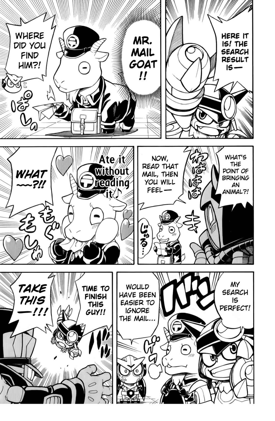 Digimon Universe: Appli Monsters: Appmon Academy!! Chapter 1 - Page 16