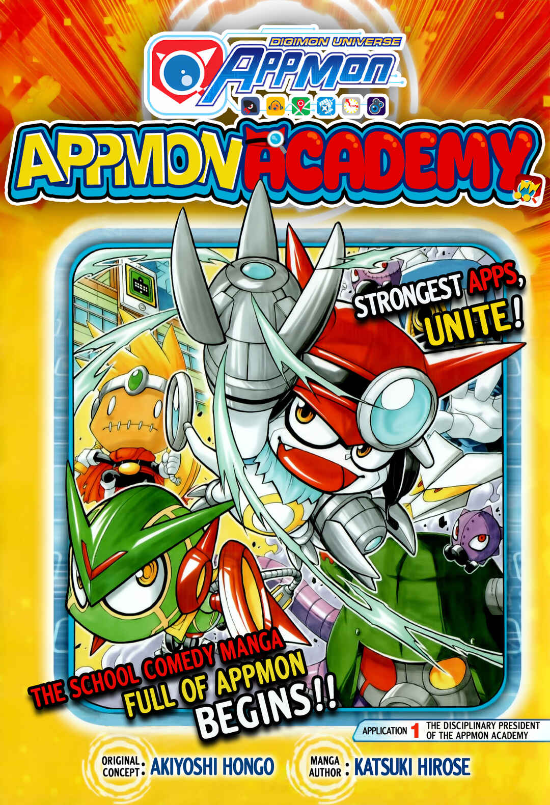 Digimon Universe: Appli Monsters: Appmon Academy!! Chapter 1 - Page 3