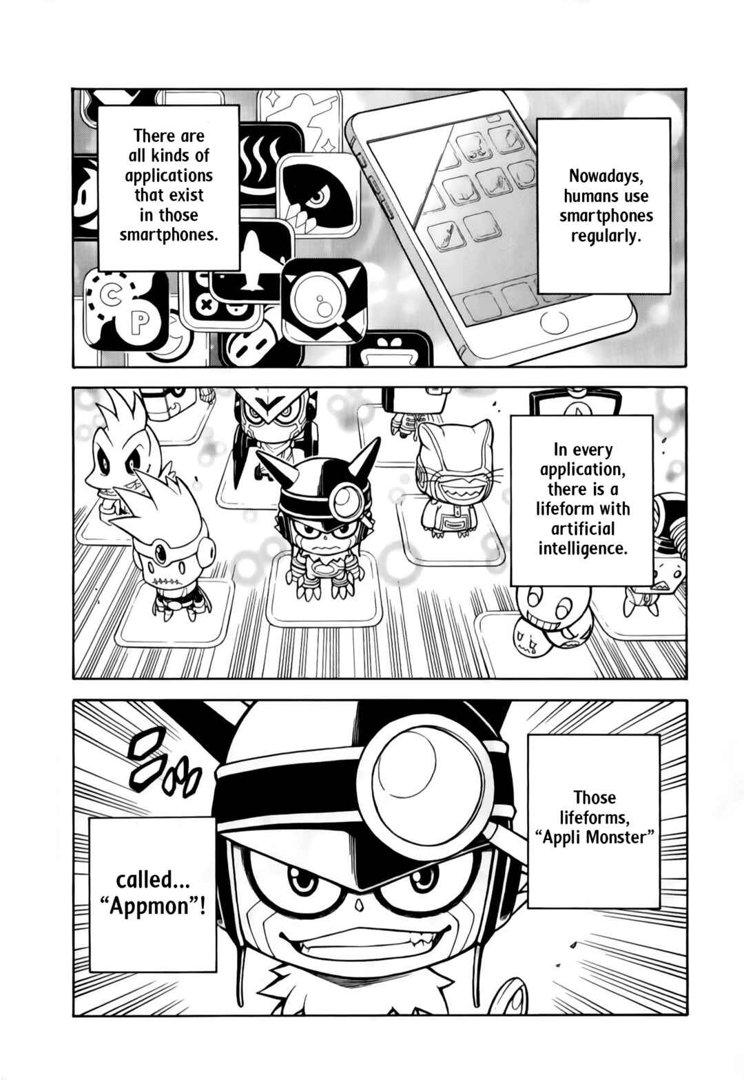 Digimon Universe: Appli Monsters: Appmon Academy!! Chapter 1 - Page 4