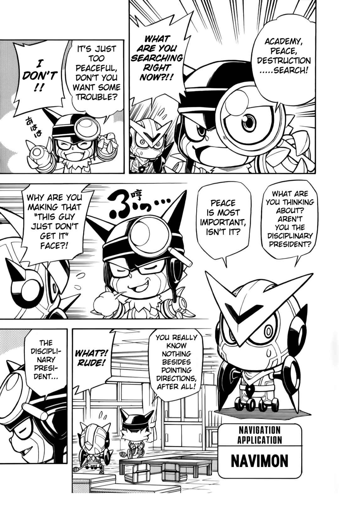 Digimon Universe: Appli Monsters: Appmon Academy!! Chapter 1 - Page 6