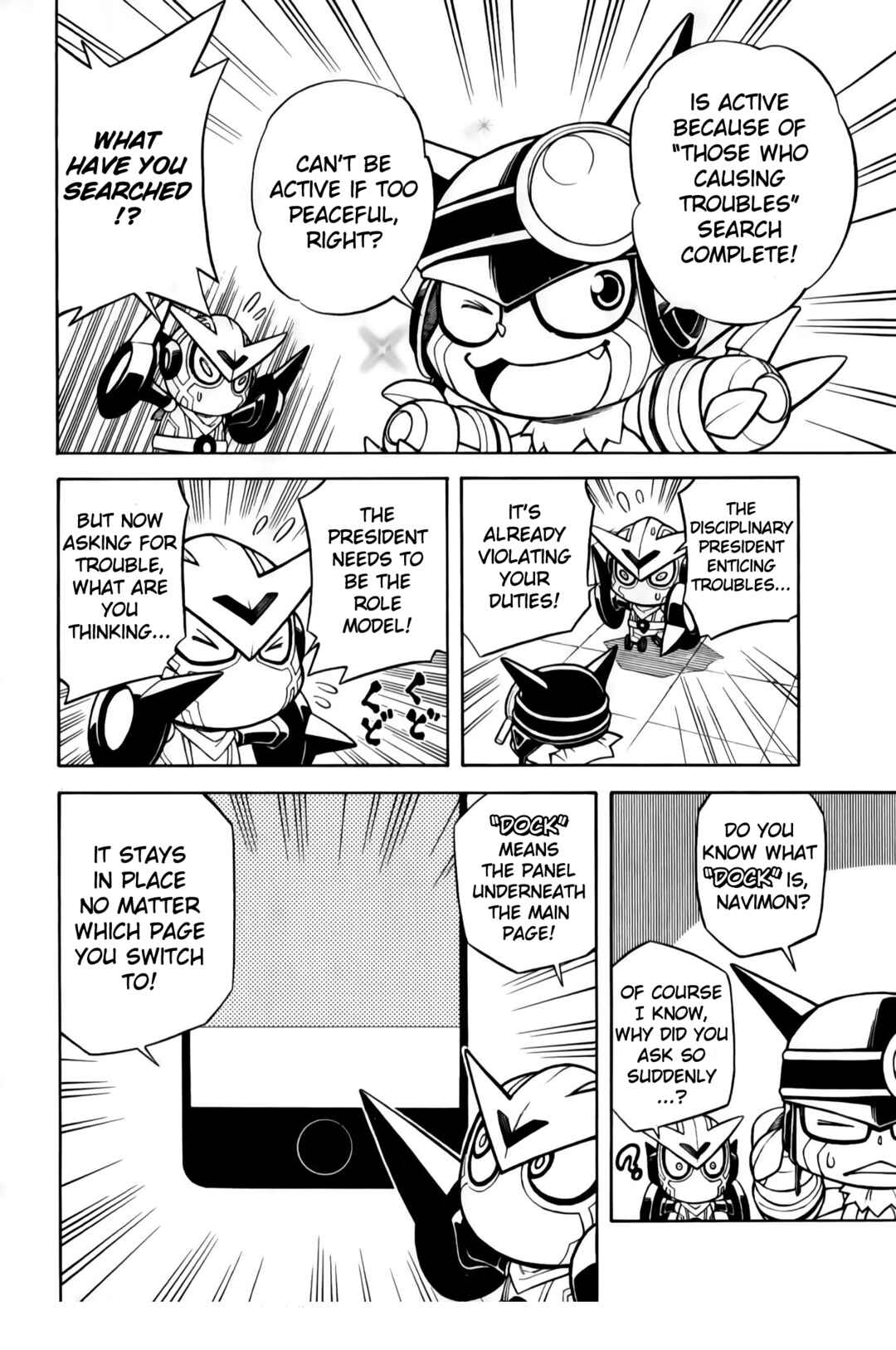 Digimon Universe: Appli Monsters: Appmon Academy!! Chapter 1 - Page 7