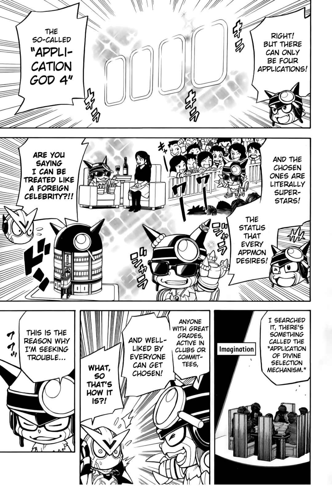 Digimon Universe: Appli Monsters: Appmon Academy!! Chapter 1 - Page 8