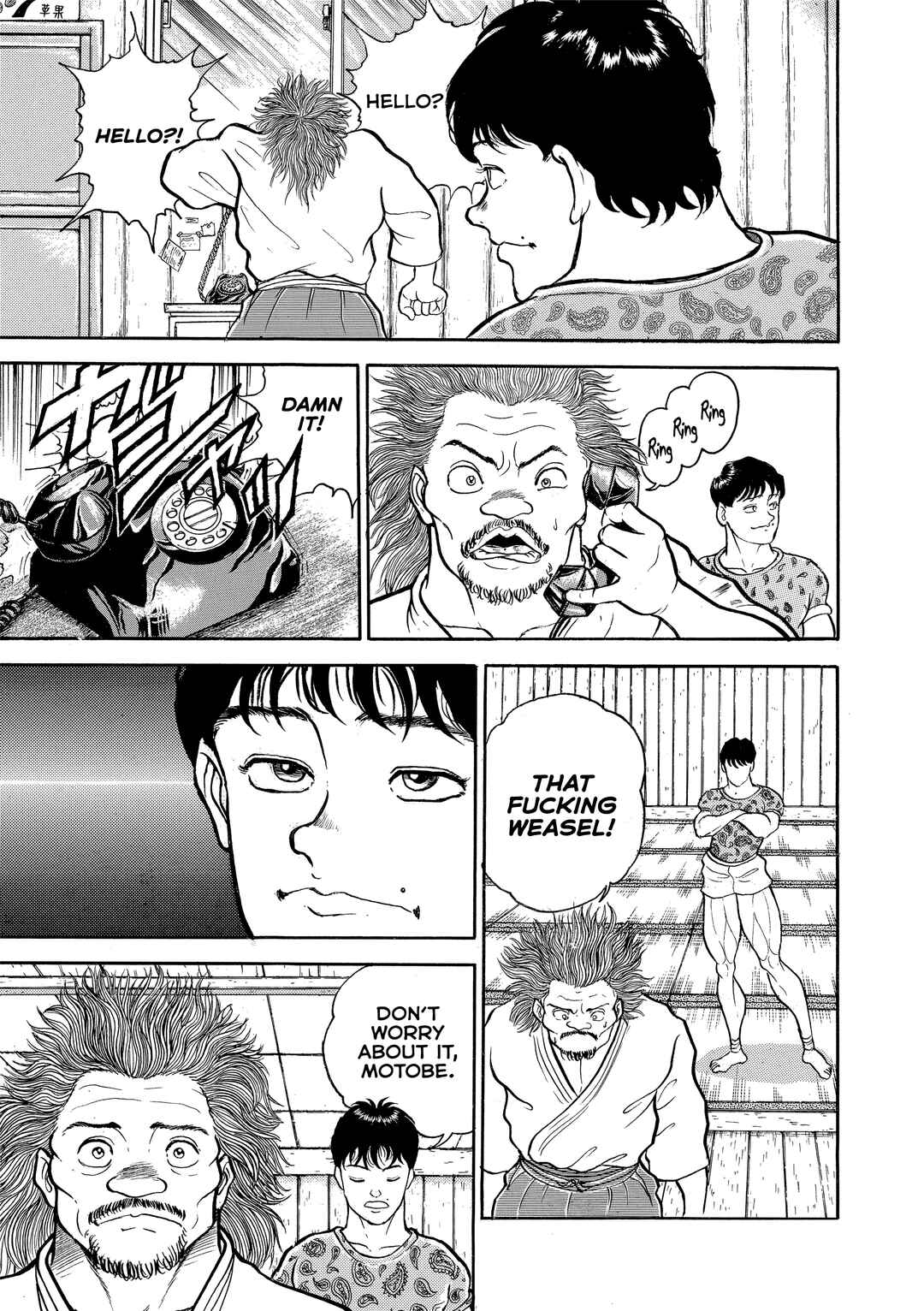 Grappler Baki Chapter 32 - Page 15