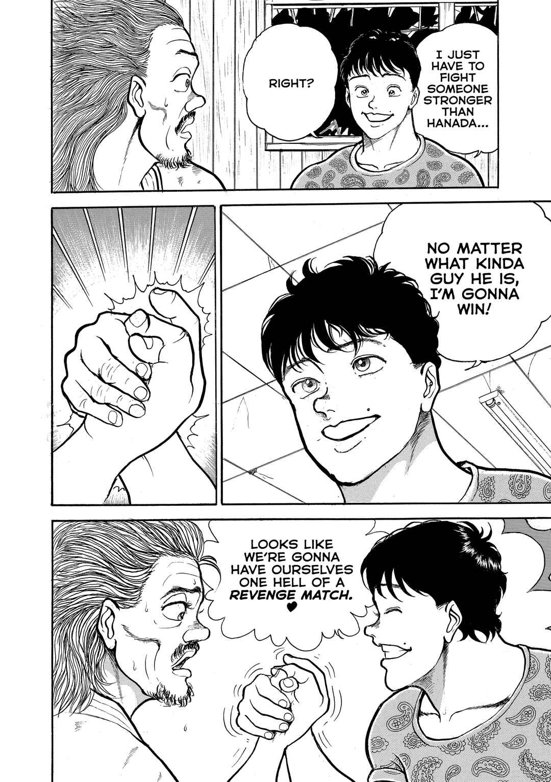 Grappler Baki Chapter 32 - Page 16