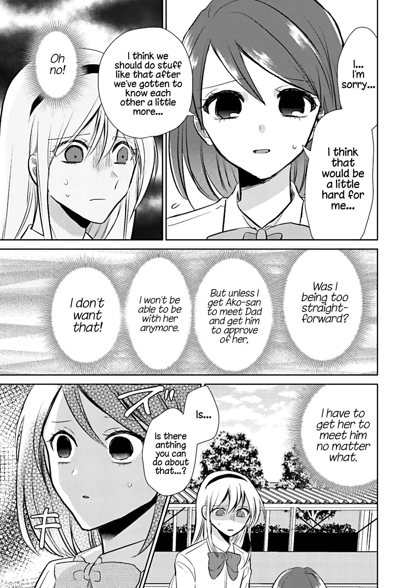 How to Start a Relationship With Crossdressing Chapter 4 - Page 15