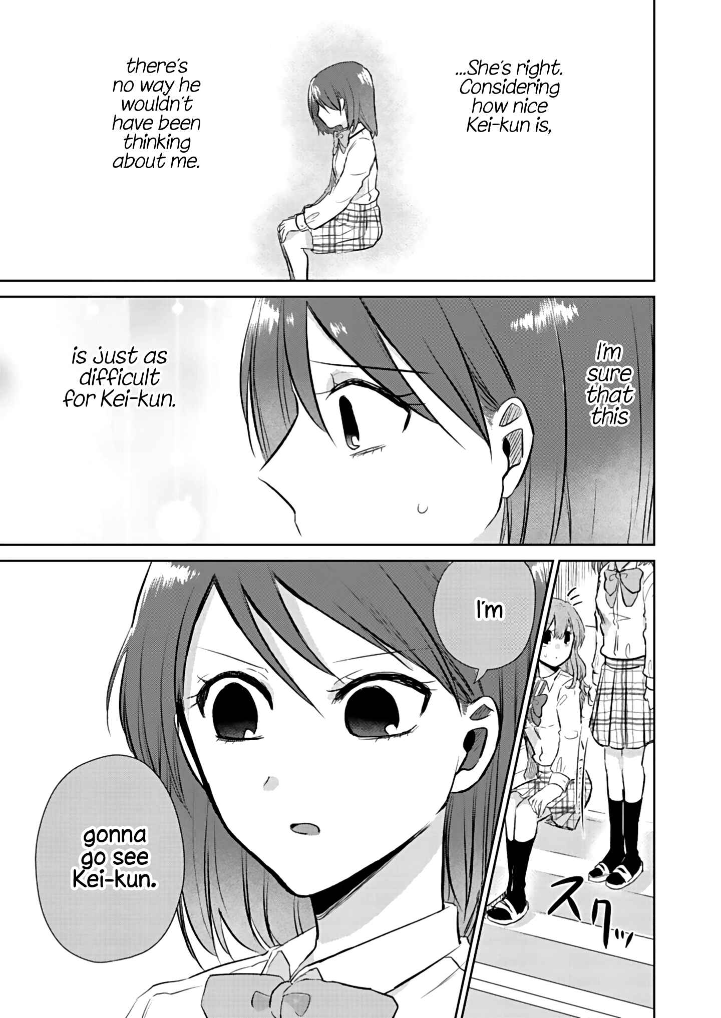 How to Start a Relationship With Crossdressing Chapter 4 - Page 23