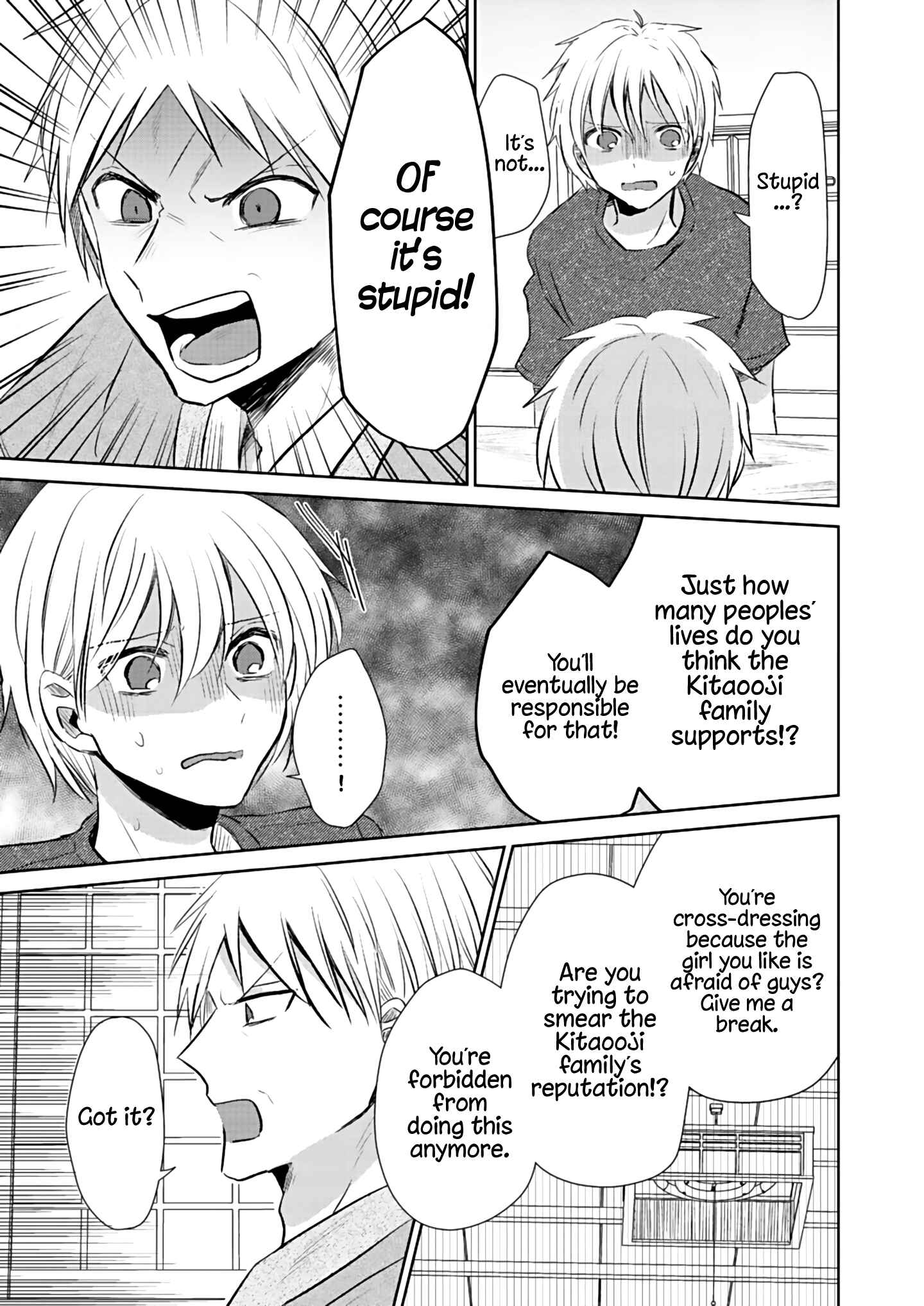 How to Start a Relationship With Crossdressing Chapter 4 - Page 5