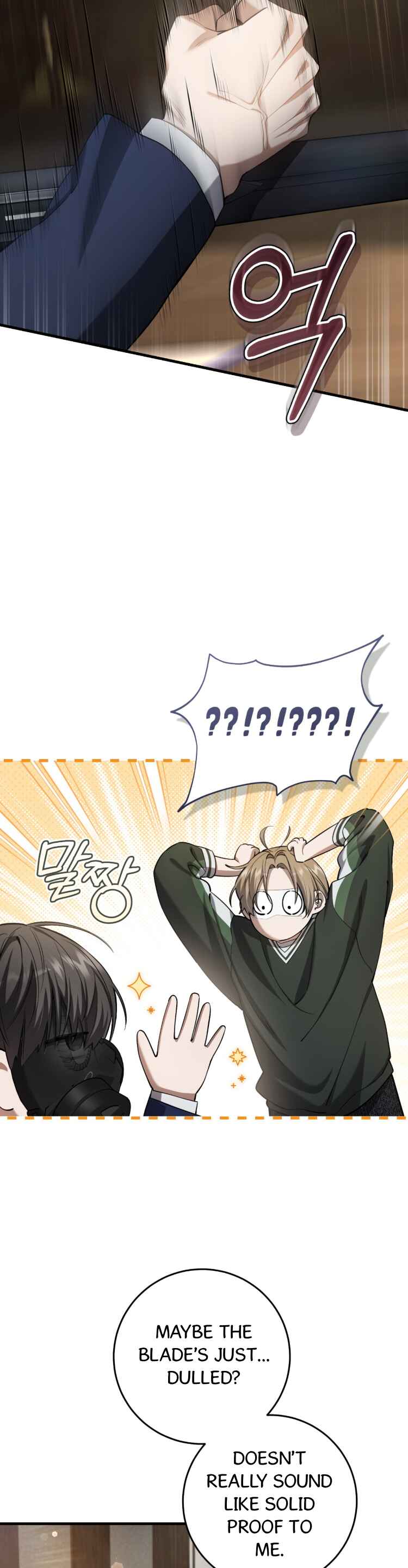 Hunter neun Joyonghi Salgo Sipda Chapter 36 - Page 17