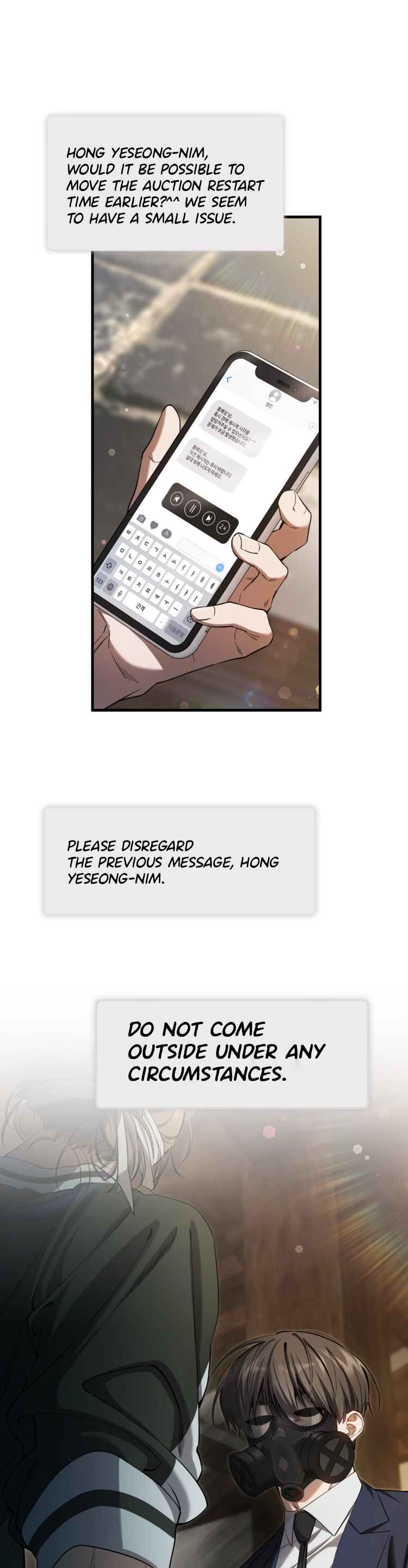 Hunter neun Joyonghi Salgo Sipda Chapter 36 - Page 20