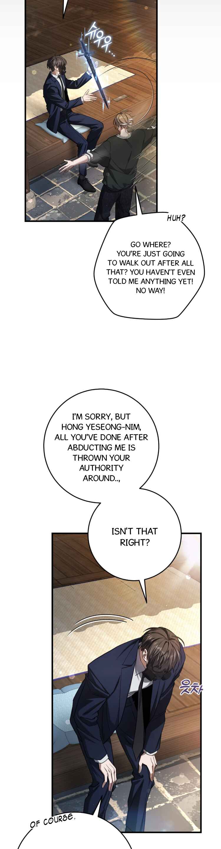 Hunter neun Joyonghi Salgo Sipda Chapter 36 - Page 23