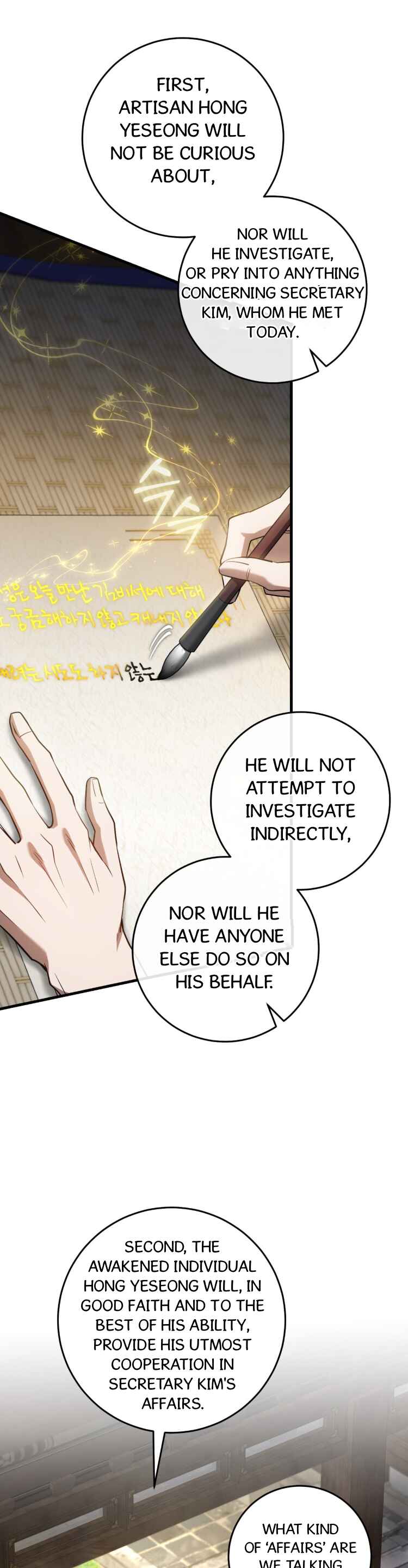 Hunter neun Joyonghi Salgo Sipda Chapter 36 - Page 31