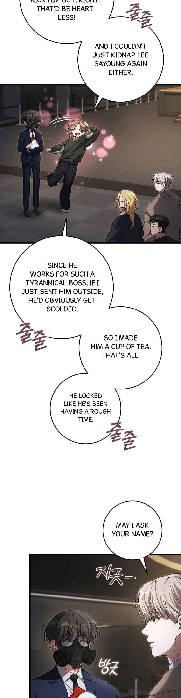 Hunter neun Joyonghi Salgo Sipda Chapter 36 - Page 42