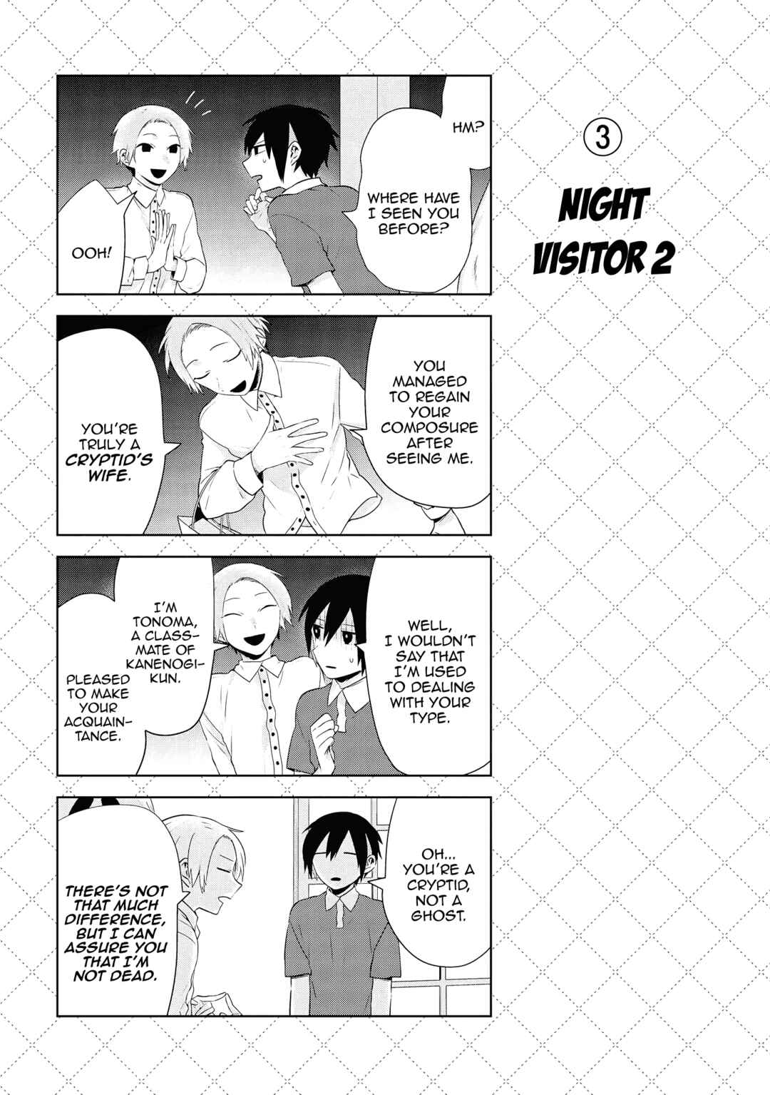 Jingai-san no Yome Chapter 77 - Page 4