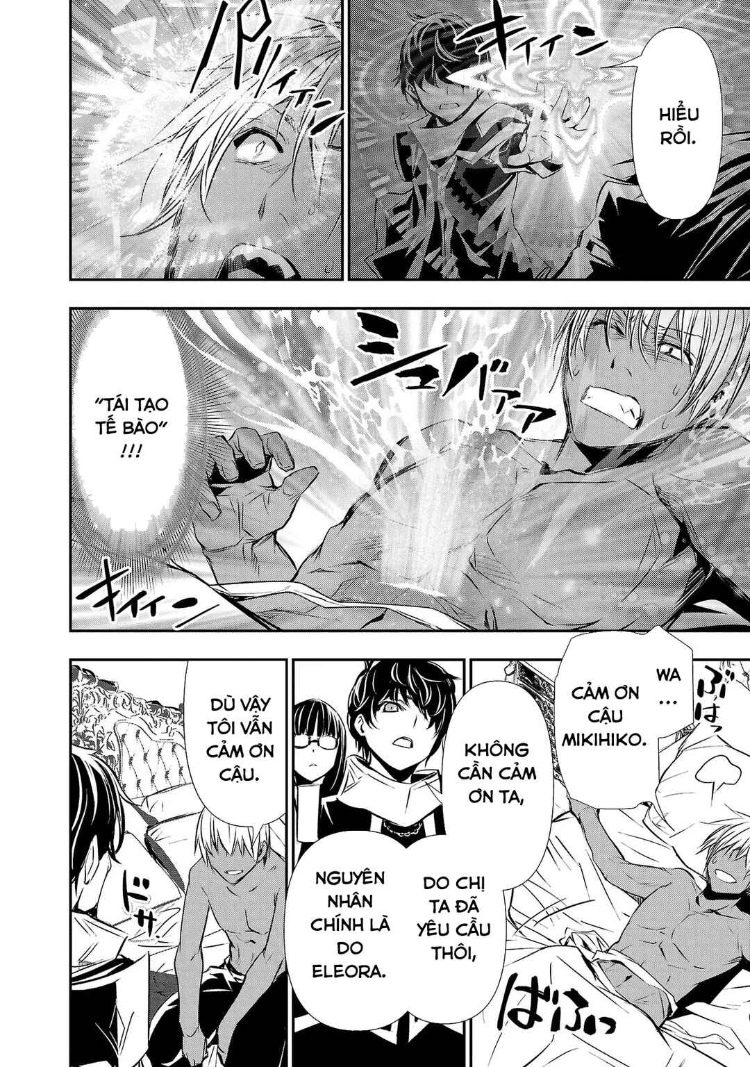 Isekai NTR ~Shinyuu no Onna wo Saikyou Skill de Otosu Houhou~ Chapter 33 - Page 11