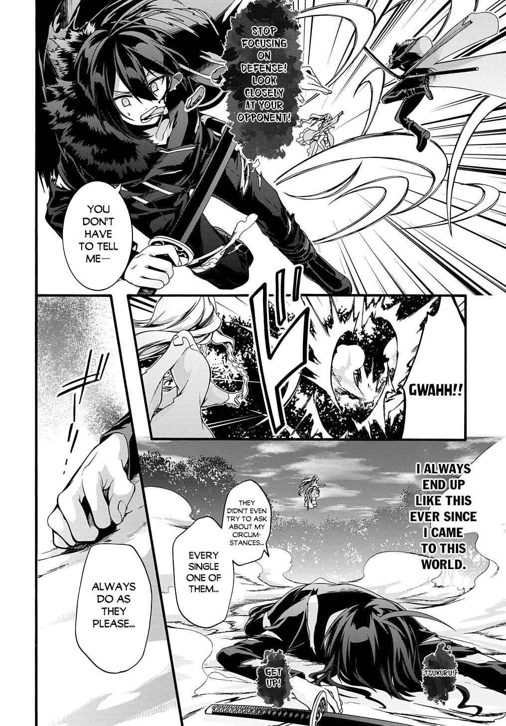 Garbage Brave: Isekai ni Shoukan Sare Suterareta Yuusha no Fukushuu Monogatari Chapter 22 - Page 11