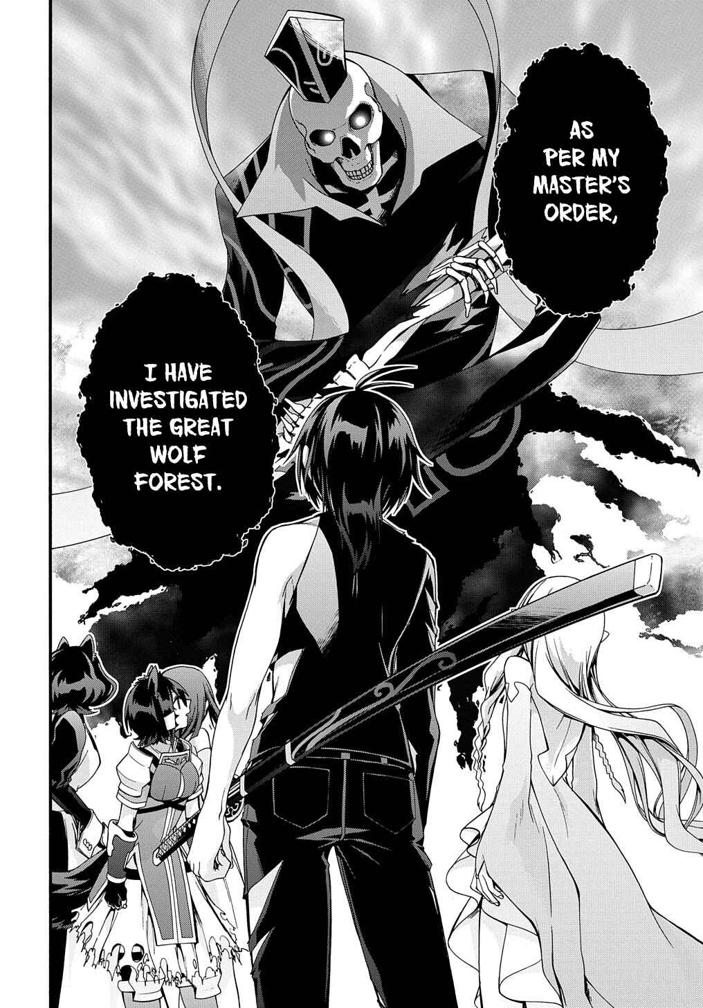 Garbage Brave: Isekai ni Shoukan Sare Suterareta Yuusha no Fukushuu Monogatari Chapter 22 - Page 23