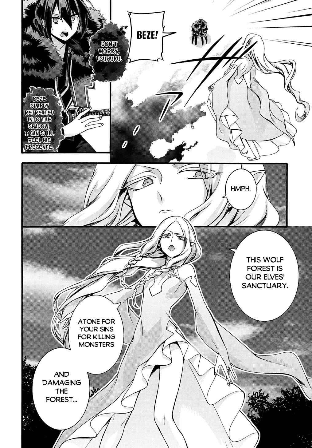 Garbage Brave: Isekai ni Shoukan Sare Suterareta Yuusha no Fukushuu Monogatari Chapter 22 - Page 3