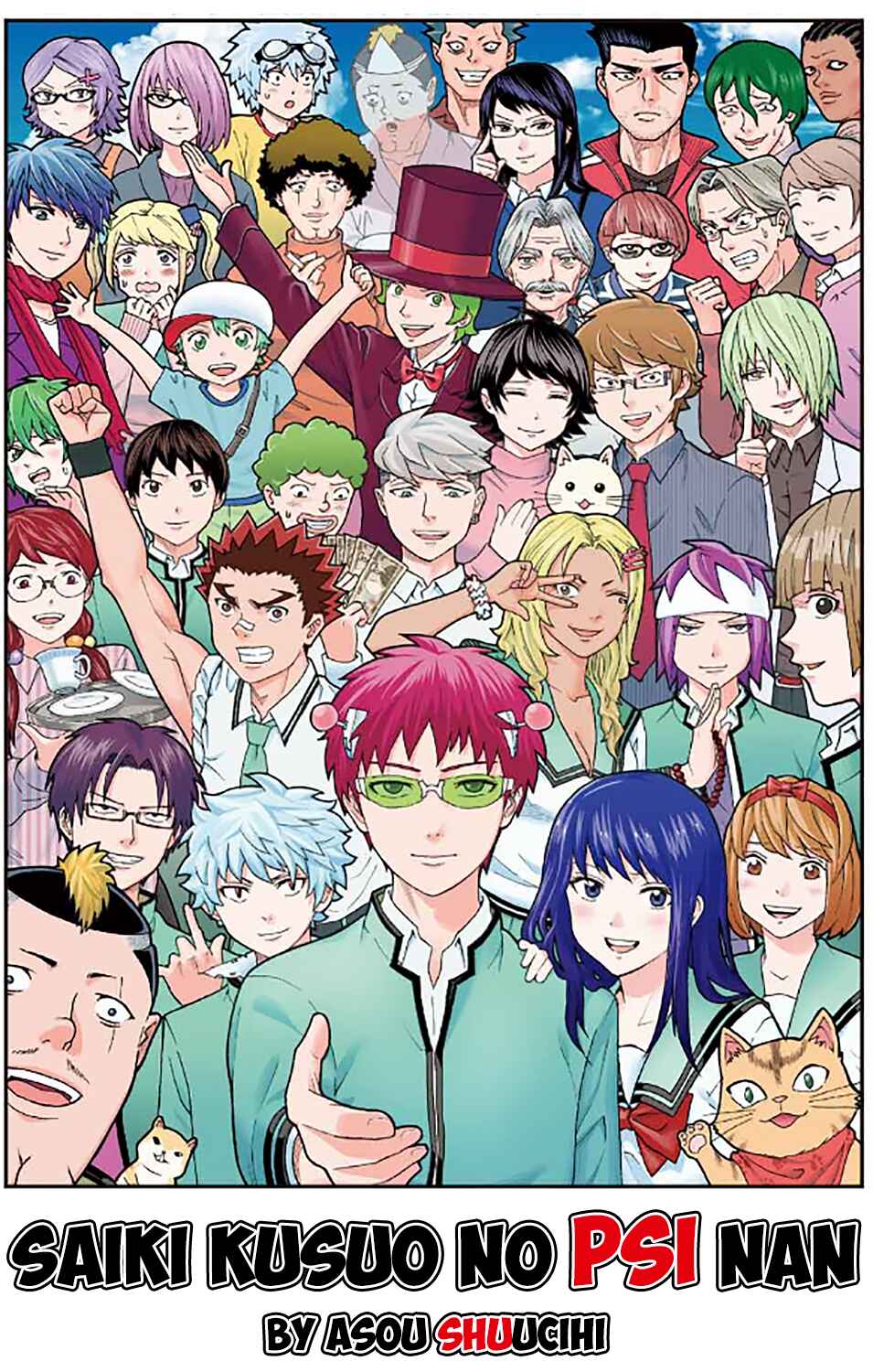 The Disastrous Life of Saiki K. Chapter 273 - Page 2