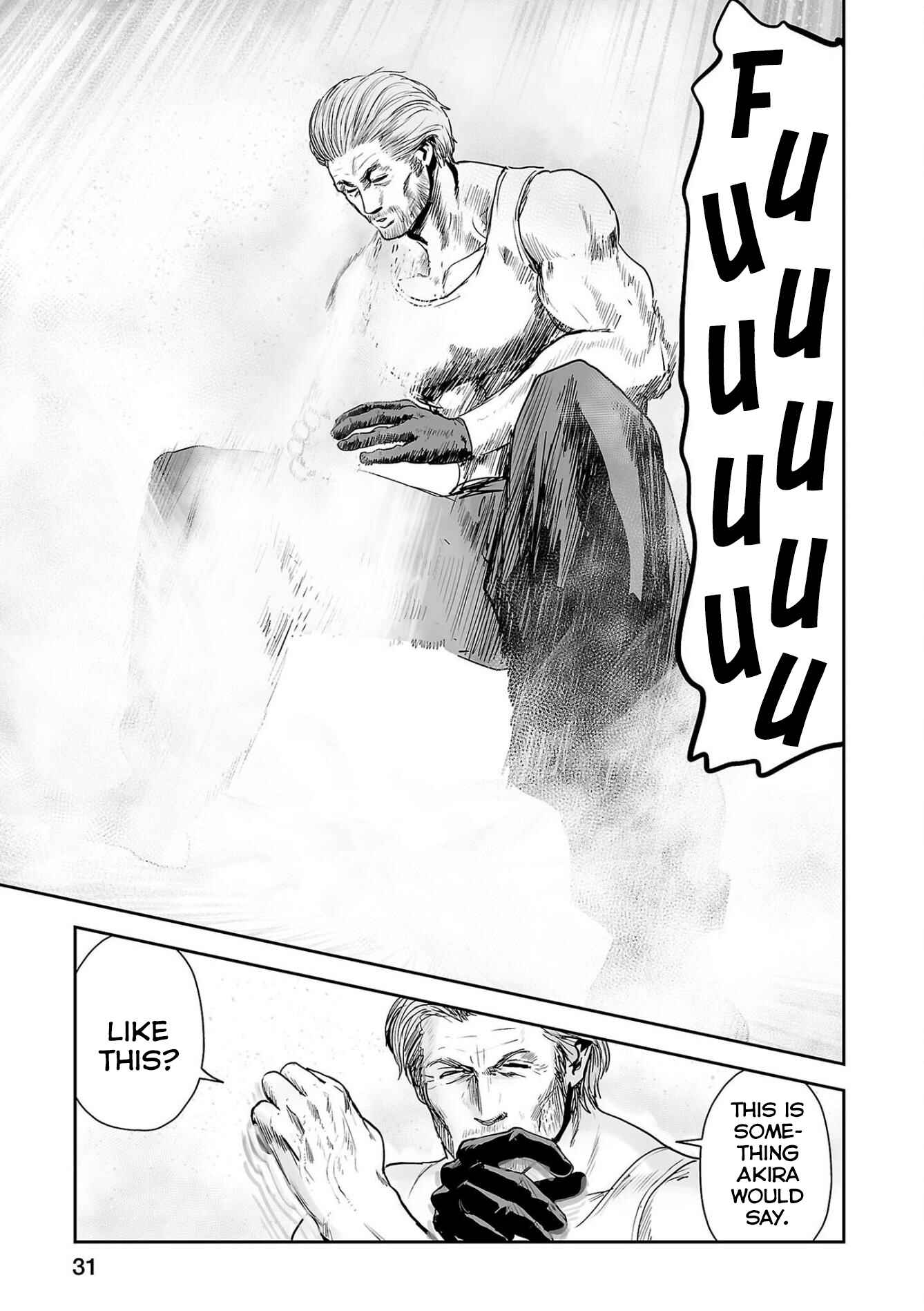 Tsui no Taimashi: Ender Geister Chapter 55 - Page 12