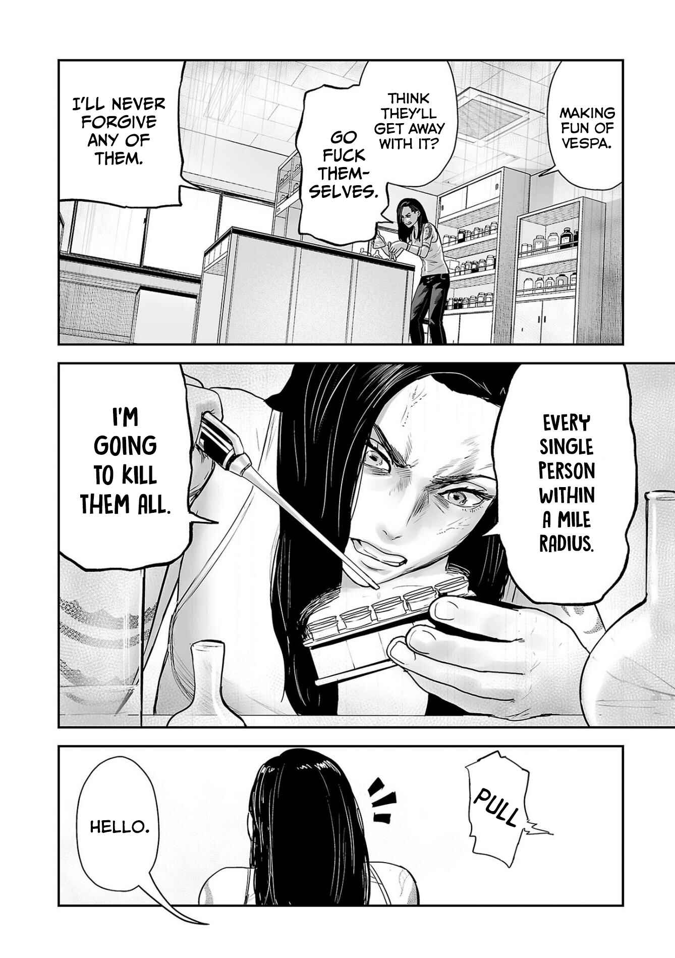 Tsui no Taimashi: Ender Geister Chapter 55 - Page 15