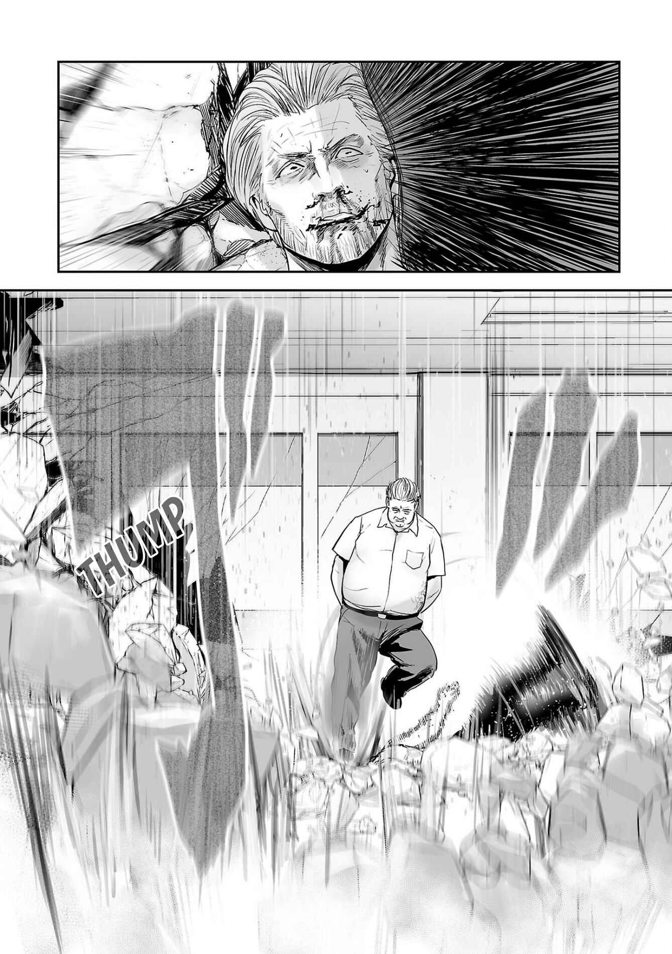 Tsui no Taimashi: Ender Geister Chapter 55 - Page 5