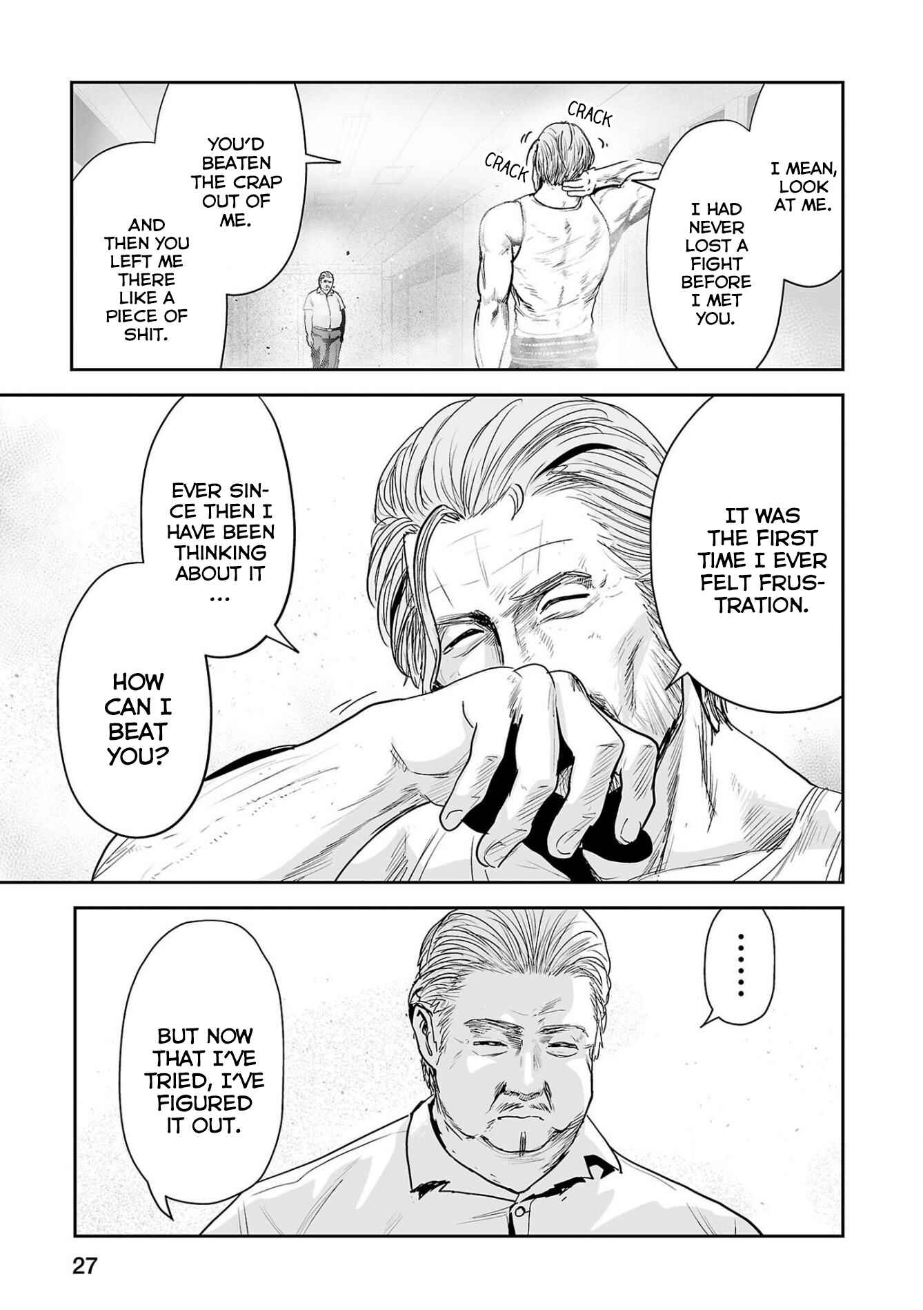 Tsui no Taimashi: Ender Geister Chapter 55 - Page 8