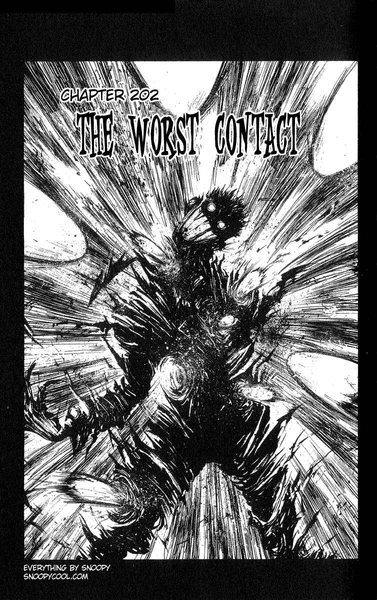 Flame of Recca Chapter 202 - Page 1