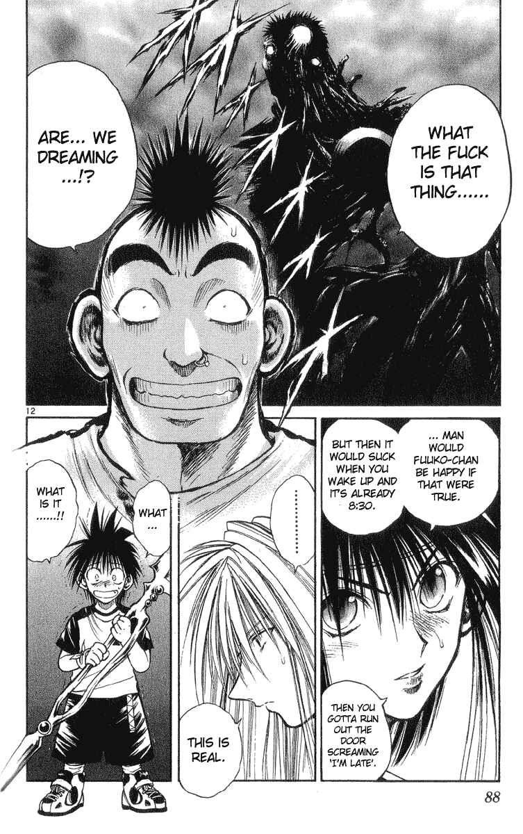 Flame of Recca Chapter 202 - Page 12