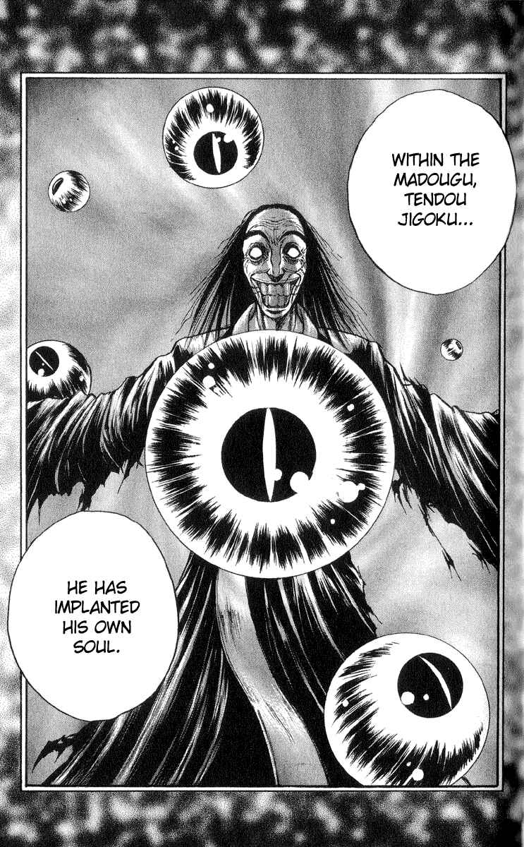 Flame of Recca Chapter 202 - Page 15