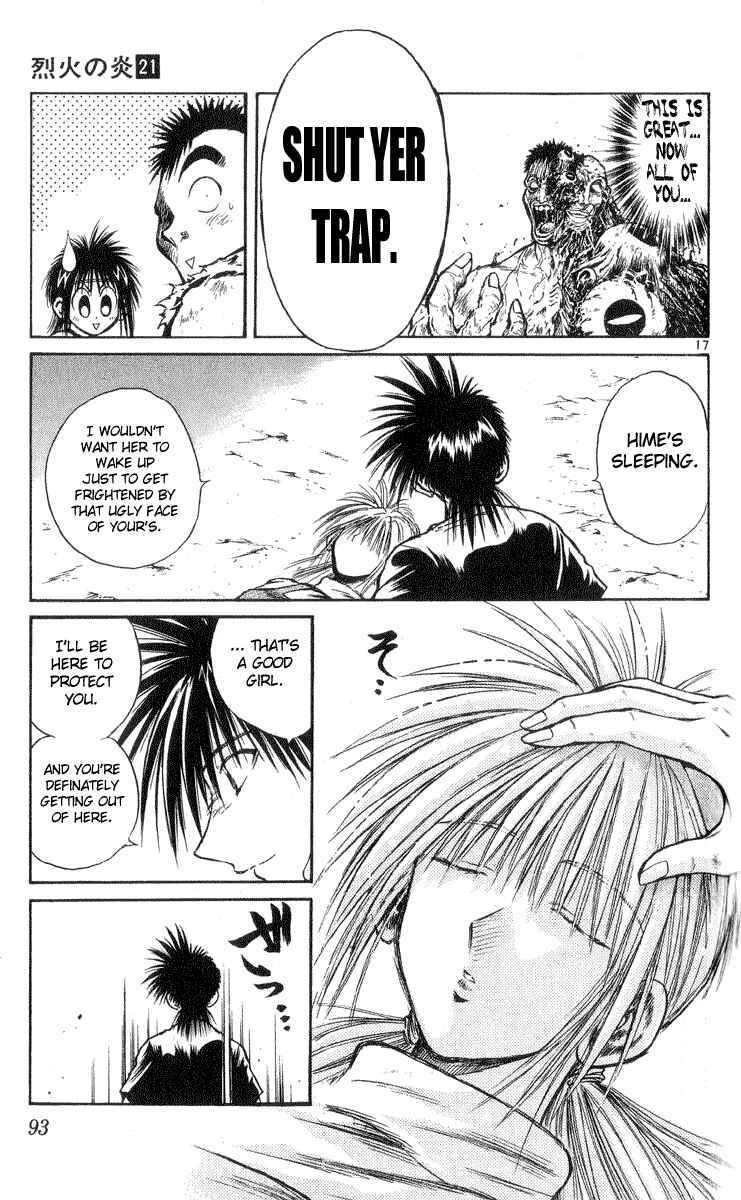 Flame of Recca Chapter 202 - Page 17