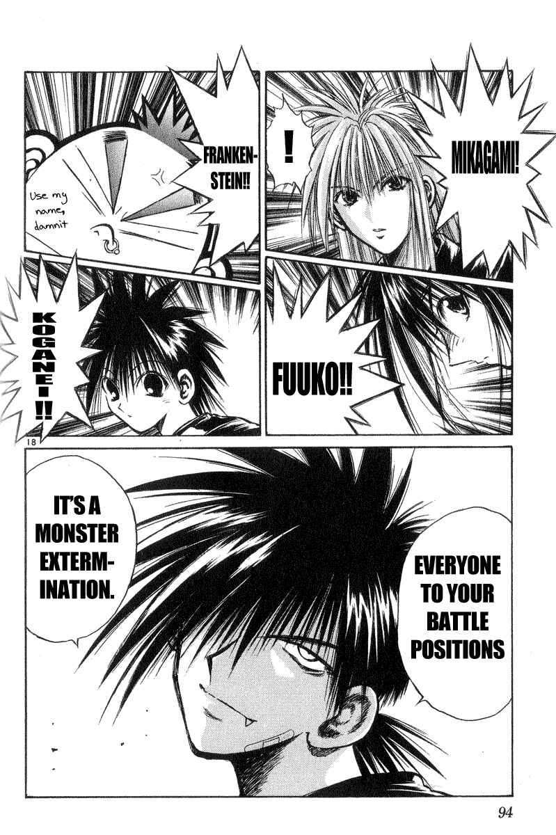 Flame of Recca Chapter 202 - Page 18