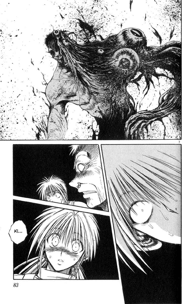 Flame of Recca Chapter 202 - Page 7