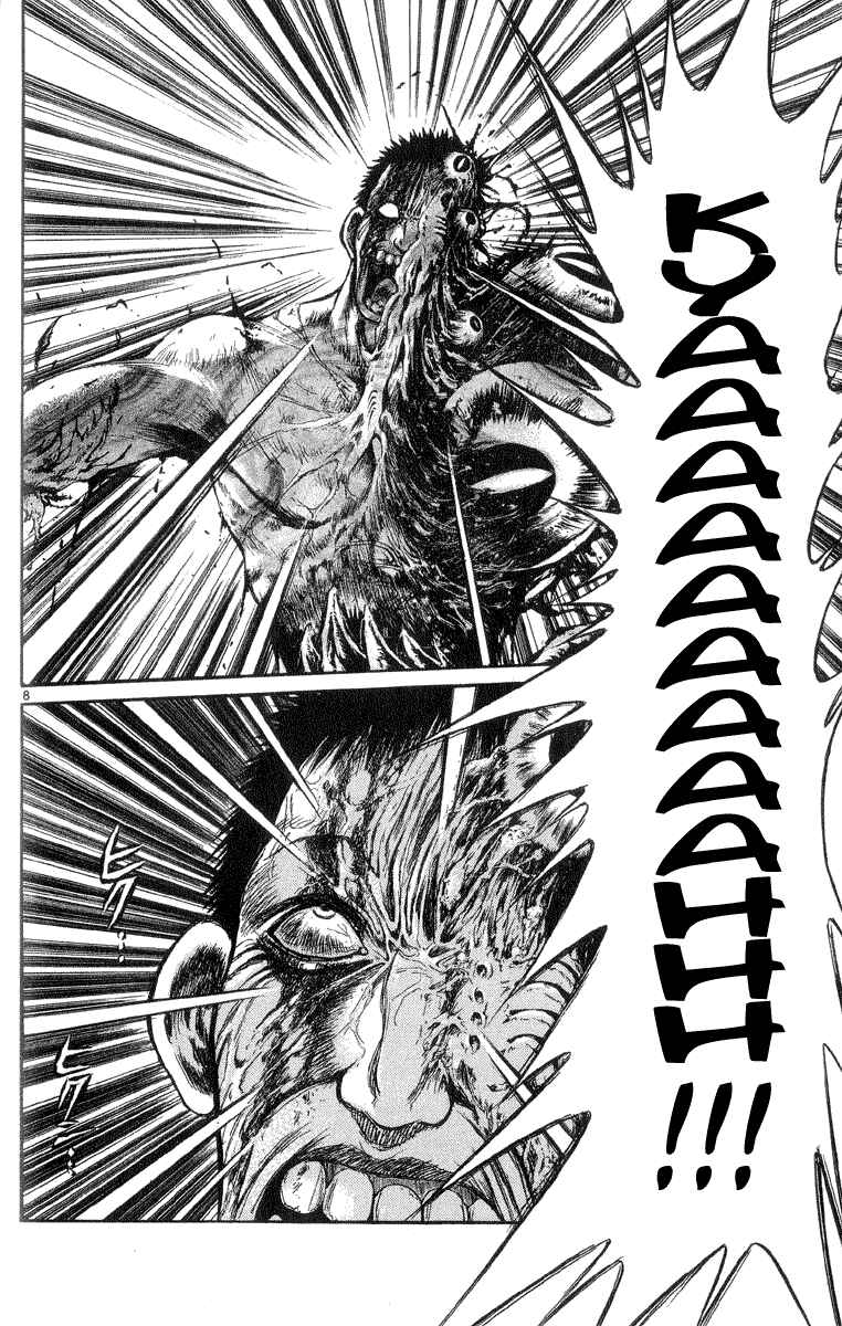 Flame of Recca Chapter 202 - Page 8