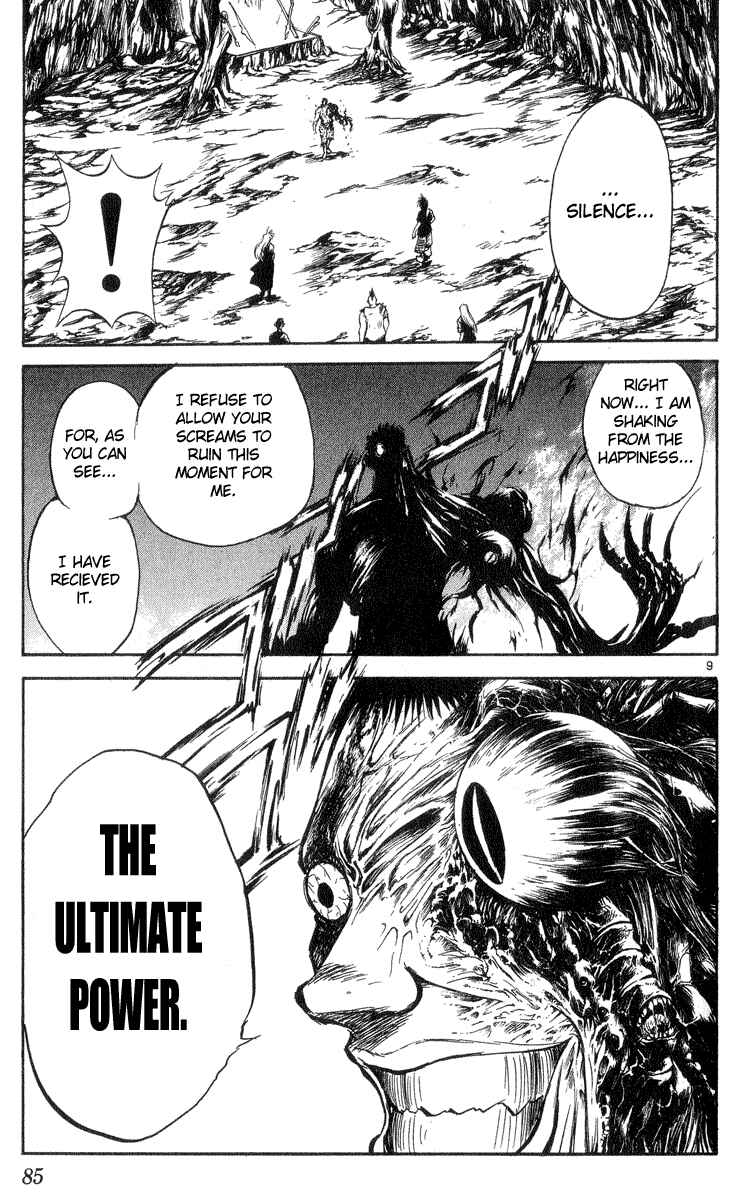 Flame of Recca Chapter 202 - Page 9