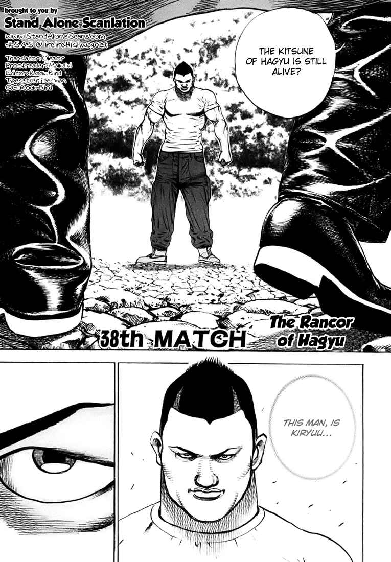 Tough Chapter 38 - Page 1