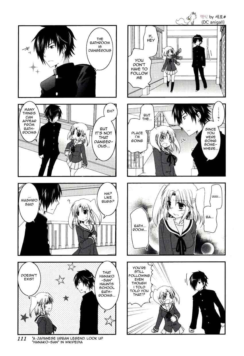 Mikakunin de Shinkoukei Chapter 27 - Page 7