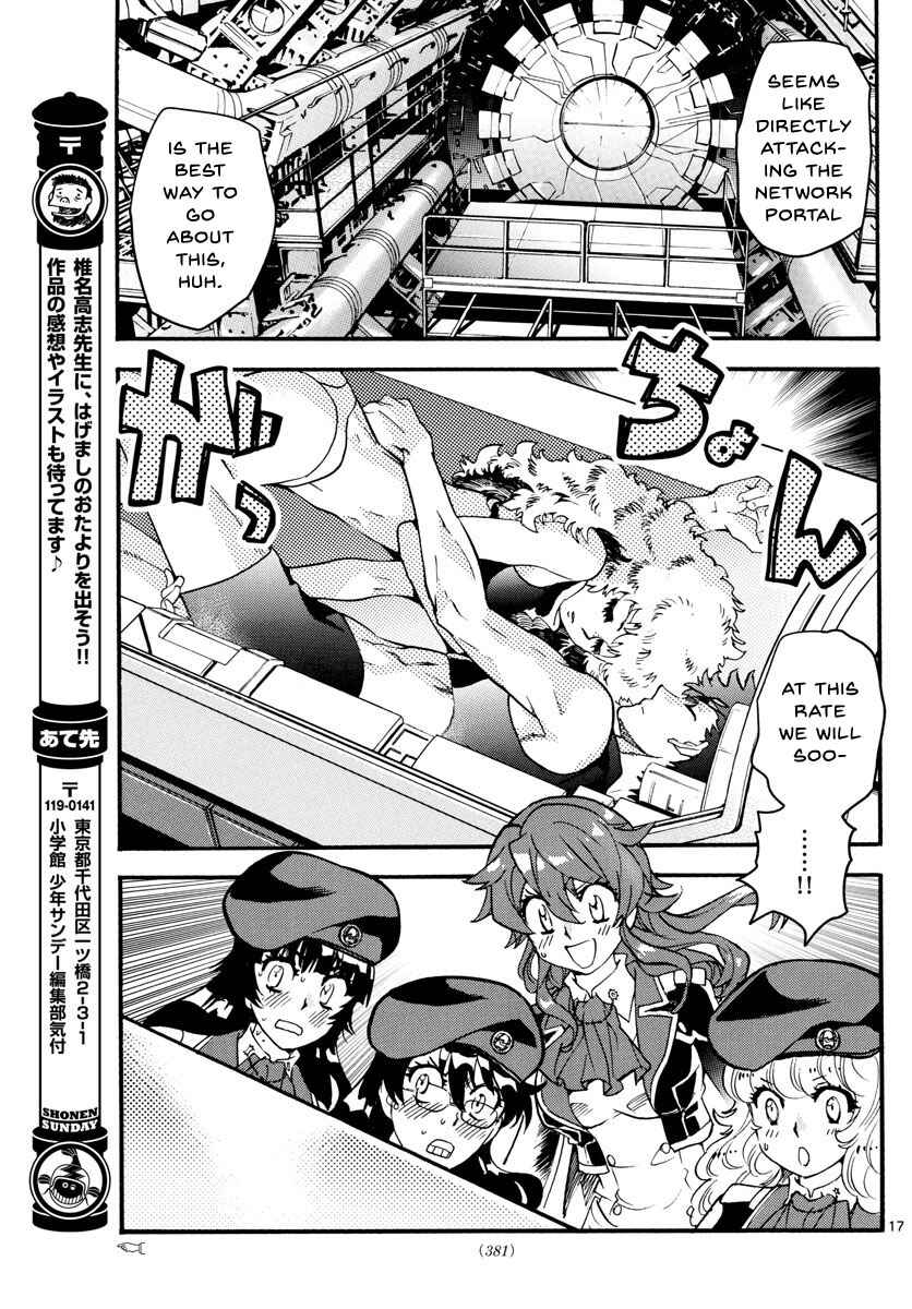Zettai Karen Children Chapter 489 - Page 18
