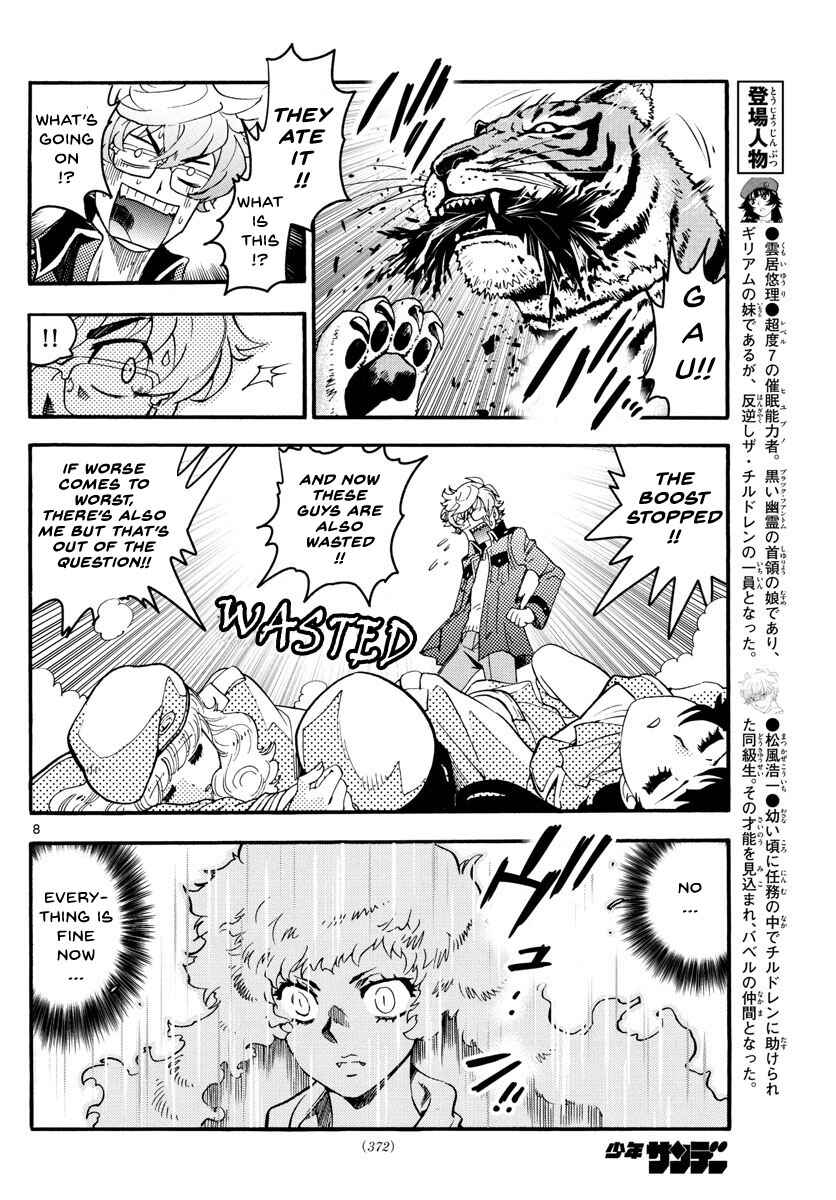 Zettai Karen Children Chapter 489 - Page 9